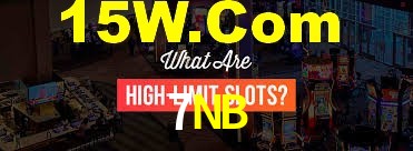 7NB App Interface